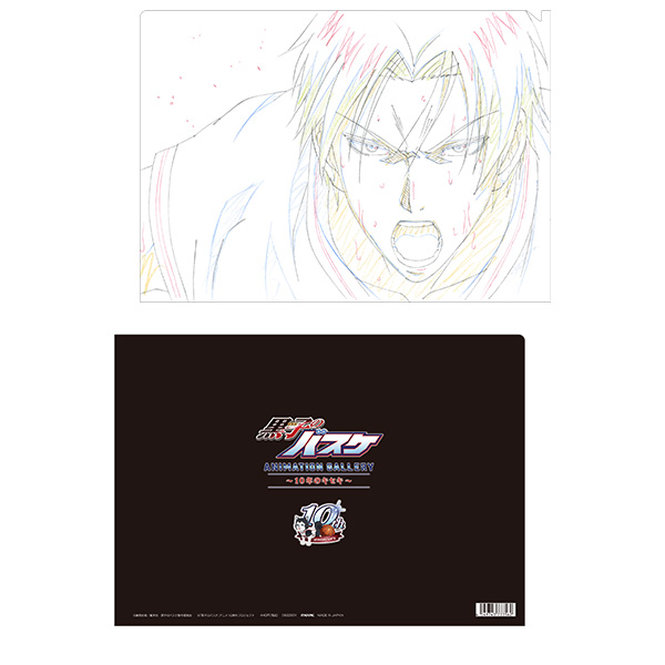 d*7様 黒バス　アクリルブロック　限定品 黒子のバスケ アクリルブロック JF2025黒スーツver. 赤司征十郎